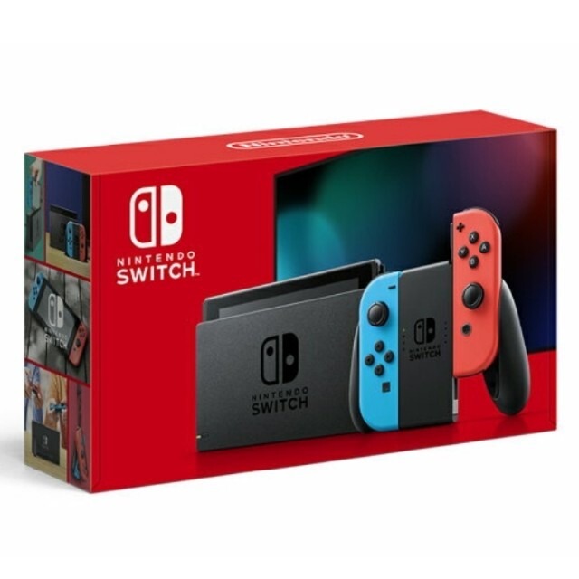 2022年4月購入　新品　未開封　Nintendo Switch 本体2022年4月店舗印