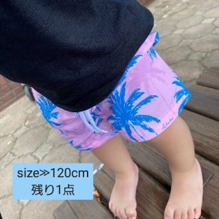 【説明欄必読】kidsパームツリースイムパンツ（120cm）(水着)