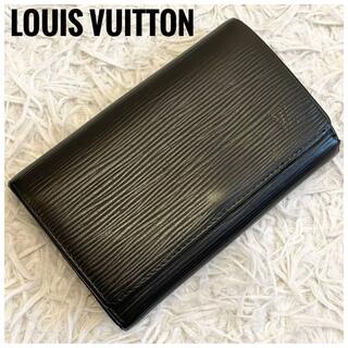 ヴィトン(LOUIS VUITTON) エピ 折り財布(メンズ)の通販 400点以上 