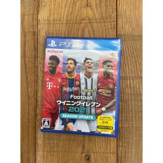 プレイステーション4(PlayStation4)のeFootball ウイニングイレブン 2021 SEASON UPDATE P(家庭用ゲームソフト)