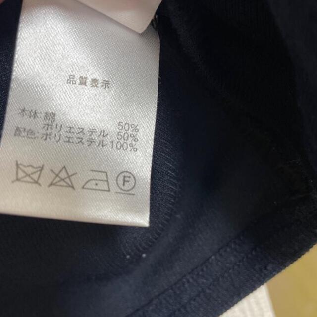 dholic(ディーホリック)のトップス レディースのトップス(シャツ/ブラウス(長袖/七分))の商品写真