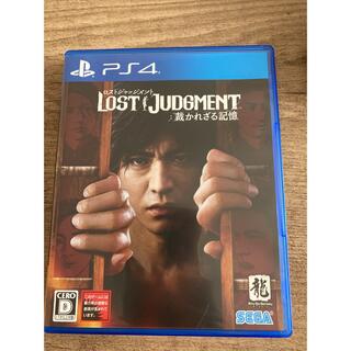 プレイステーション4(PlayStation4)のLOST JUDGMENT：裁かれざる記憶 PS4(家庭用ゲームソフト)