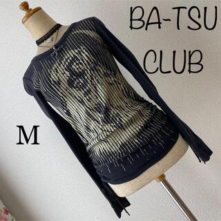 バツ(BA-TSU)のBA-TSU CLUB バツクラブ　ウェンディちゃんロンT 黒②(Tシャツ(長袖/七分))