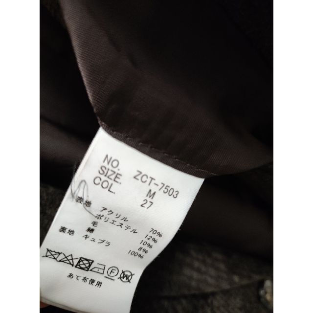 TORNADO MART カルゼモールスタンドコート ブラウン メンズのジャケット/アウター(トレンチコート)の商品写真