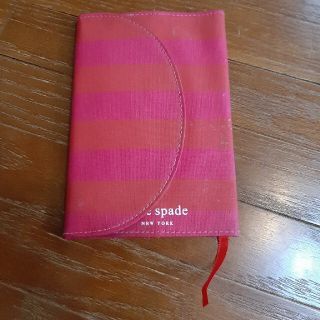 ケイトスペードニューヨーク(kate spade new york)のケイトスペード ブックカバー(ブックカバー)