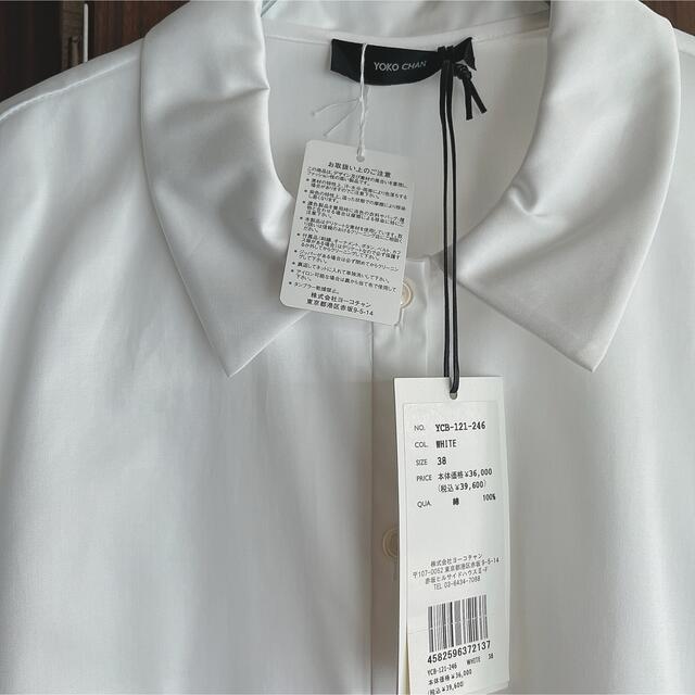 yokochan パフスリーブラッフルシャツ 白38 レディースのトップス(シャツ/ブラウス(半袖/袖なし))の商品写真