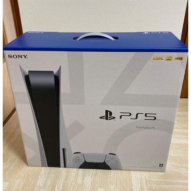 ★新品★ PlayStation5  プレステーション5本体