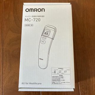 オムロン(OMRON)の[ion_atom330様専用]【新品】オムロン　皮膚赤外線温度計　MC-720(その他)