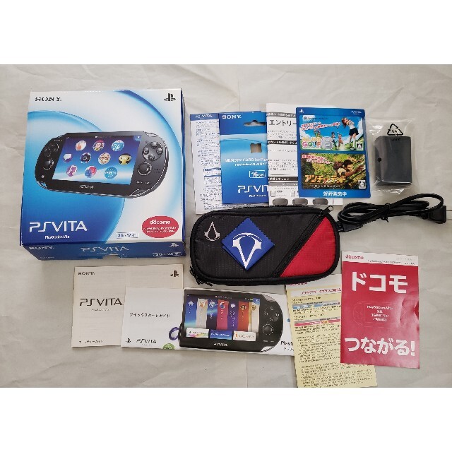 【おまけあり】PlayStation Vita 3G/Wi-Fi