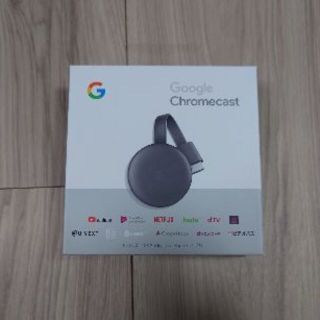 グーグル(Google)のGoogle Chromecast(第3世代)(その他)