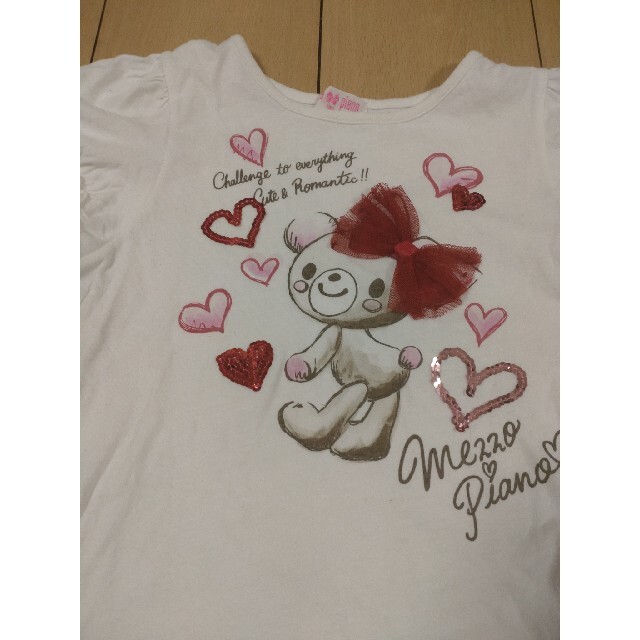 mezzo piano(メゾピアノ)のmezzopianoトップスボトムスセット キッズ/ベビー/マタニティのキッズ服女の子用(90cm~)(Tシャツ/カットソー)の商品写真