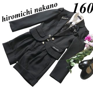 ヒロミチナカノ(HIROMICHI NAKANO)の卒服　ヒロミチナカノ　フォーマル3点セット　160 卒業入学式♡安心の匿名配送♡(ドレス/フォーマル)