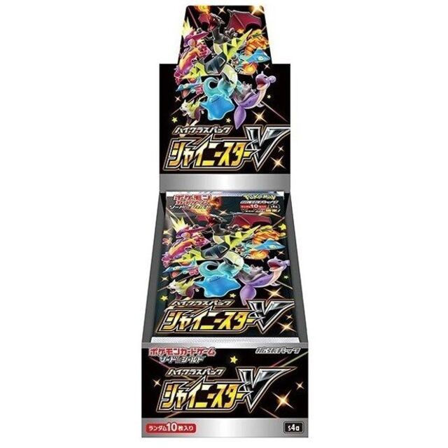 【新品・未開封】シャイニーシャイニースターV 13BOX シュリンク付き