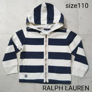 ラルフローレン(Ralph Lauren)のラルフローレン  ☆  パーカー   110(ジャケット/上着)