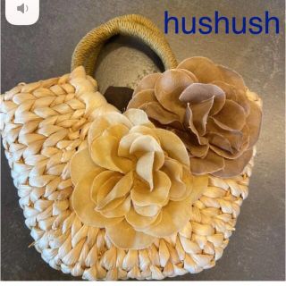 ハッシュアッシュ(HusHush)のハッシュアッシュ　カゴバック(その他)