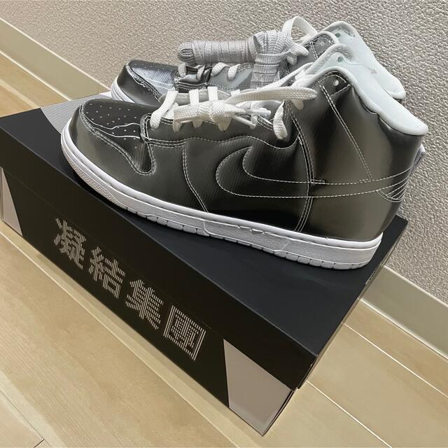 CLOT × Nike Dunk High "Silver/Flux"