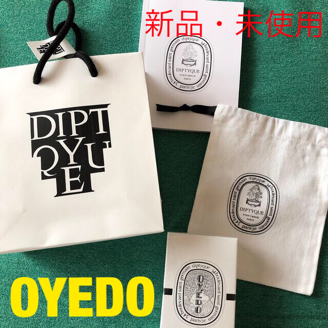 diptyque - 新品 ディプティック オイエド 50mlの通販 by hiltonwaikiki's shop｜ディプティックならラクマ