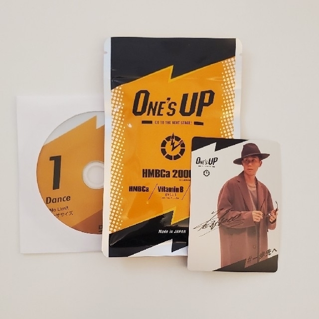 ONE‘s UP ワンズアップ