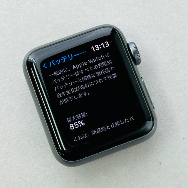 W274 Apple Watch Series3 38mm ナイキ GPSモデル