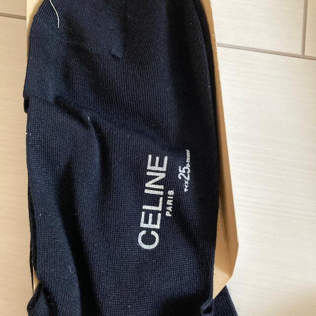 celine(セリーヌ)のセリーヌ　メンズ靴下　2足セット　 メンズのレッグウェア(ソックス)の商品写真