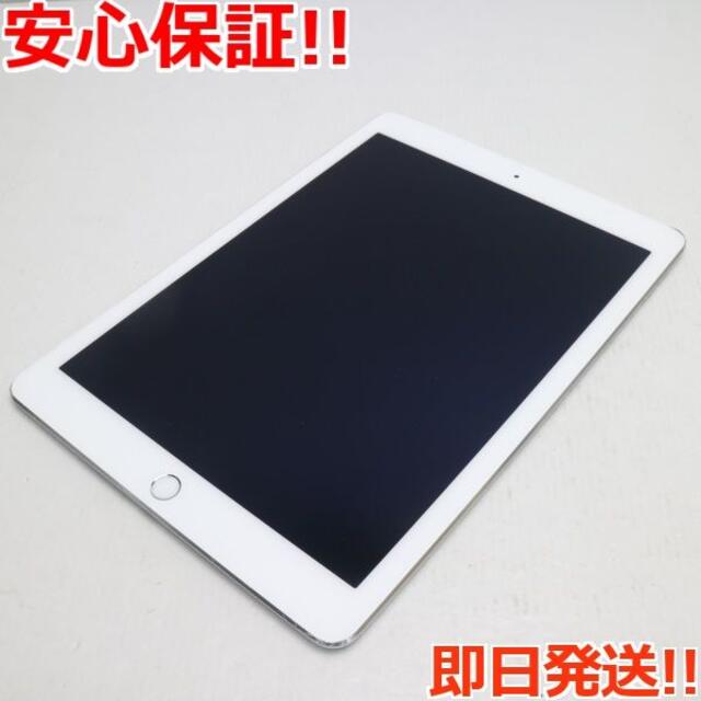 美品 au iPad Air 2 64GB シルバーau3