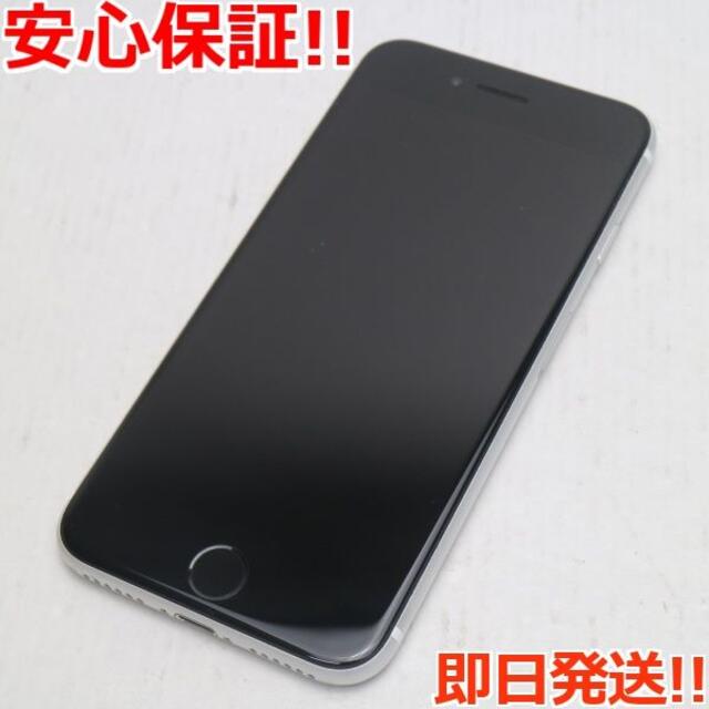 auiPhoneSEA2296美品 SIMフリー iPhone SE 第2世代 128GB ホワイト
