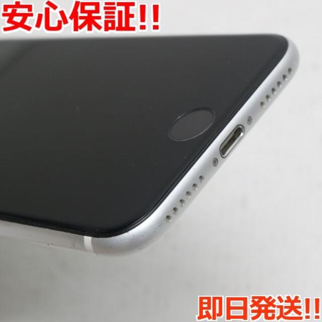 iPhone(アイフォーン)の美品 SIMフリー iPhone SE 第2世代 128GB ホワイト  スマホ/家電/カメラのスマートフォン/携帯電話(スマートフォン本体)の商品写真