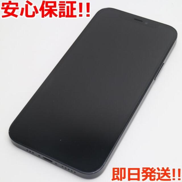 iPhone(アイフォーン)の超美品 SIMフリー iPhone12 64GB  ブラック スマホ/家電/カメラのスマートフォン/携帯電話(スマートフォン本体)の商品写真