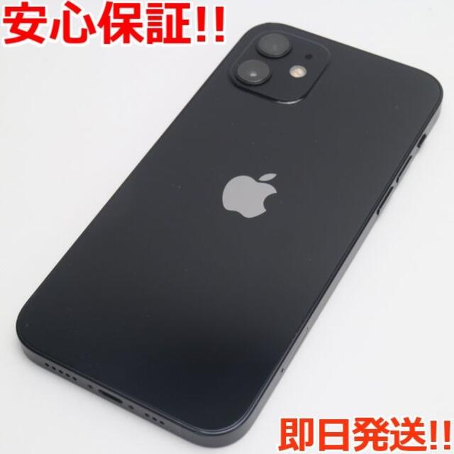 低価格の 未使用 Apple iPhone 12 MGHN3J A スマートフォン 64GB ブラック アップル N7261502