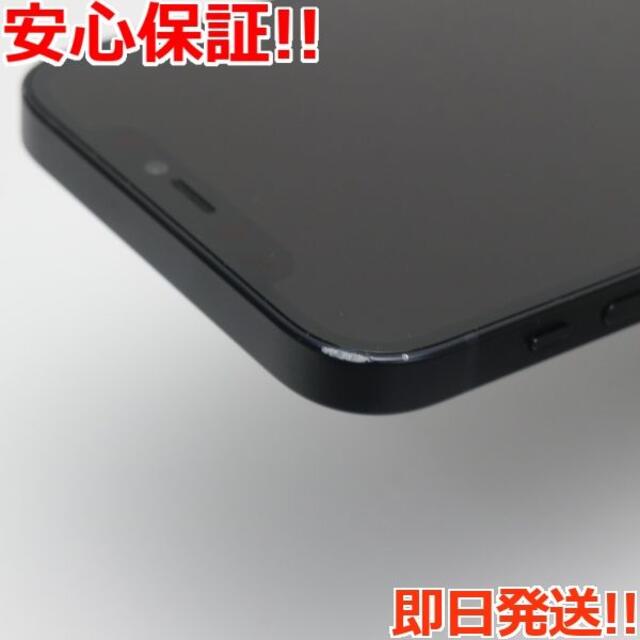 iPhone(アイフォーン)の超美品 SIMフリー iPhone12 64GB  ブラック スマホ/家電/カメラのスマートフォン/携帯電話(スマートフォン本体)の商品写真