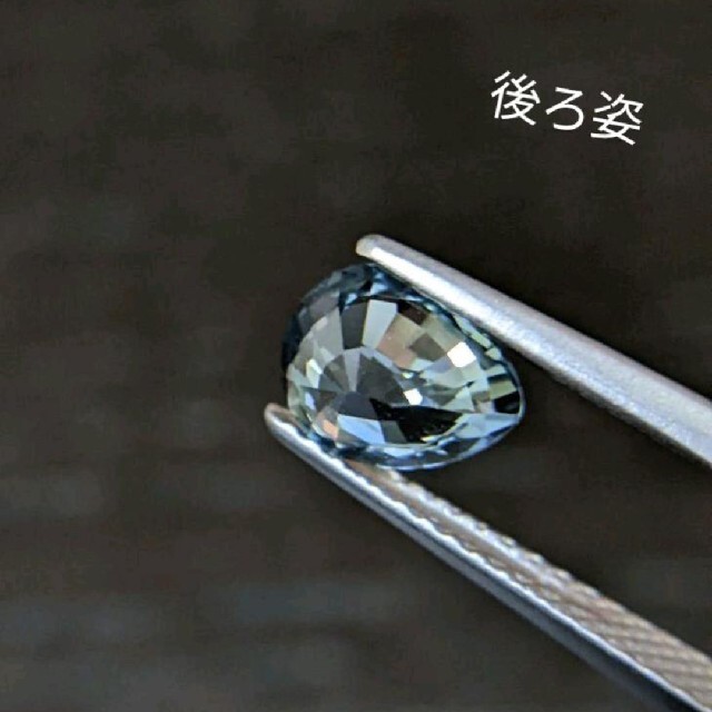 三ツ葉さまご専用】非加熱 1.25ct 翠雨 バイカラーサファイア 三ツ葉さまご専用】非加熱 1.25ct 翠雨 バイカラーサファイア