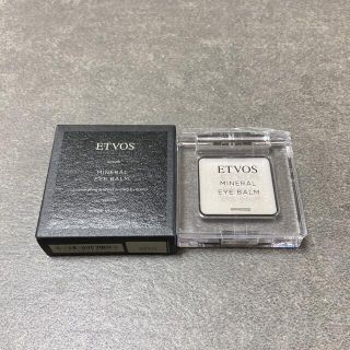 エトヴォス(ETVOS)のETVOS  エトヴォス　ミネラルアイバーム　ホワイトスパークル(アイシャドウ)