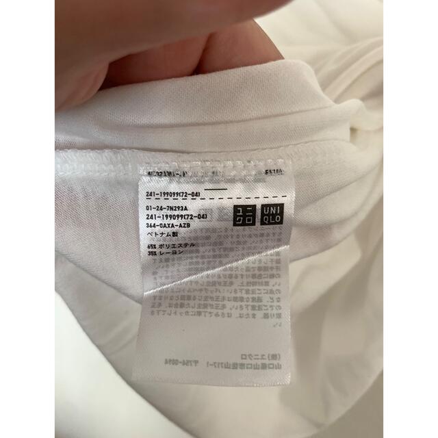 UNIQLO(ユニクロ)の<美品> UNIQLO 2WAYラッフルオフショルダーT レディースのトップス(カットソー(半袖/袖なし))の商品写真