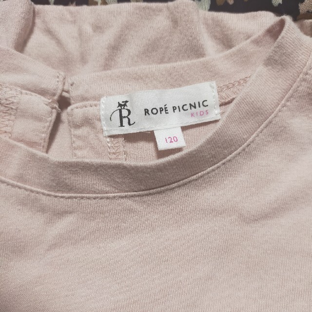 Rope' Picnic(ロペピクニック)のRope Picnic　キッズ　ワンピース　120センチ キッズ/ベビー/マタニティのキッズ服女の子用(90cm~)(ワンピース)の商品写真