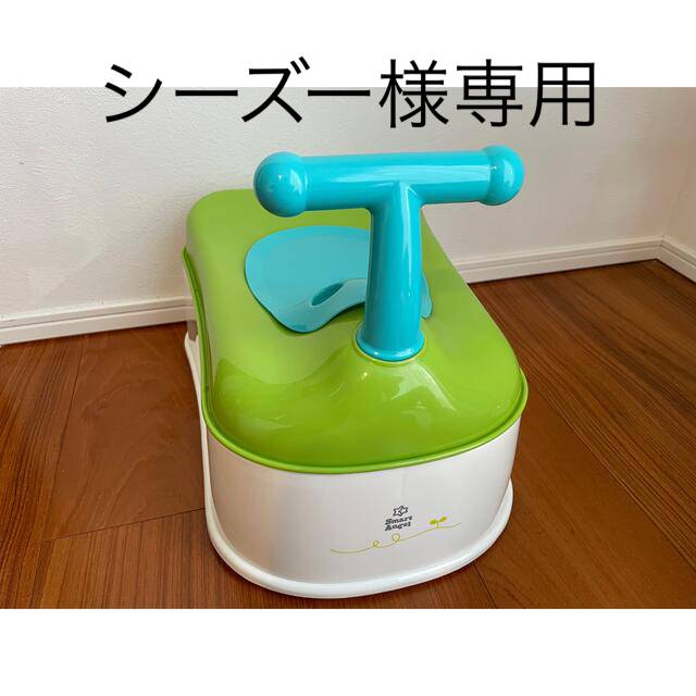 西松屋(ニシマツヤ)のトイトレに！！スマートエンジェル　ベビーおまる　 キッズ/ベビー/マタニティのおむつ/トイレ用品(ベビーおまる)の商品写真