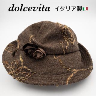 ドルチェビータ(Dolce Vita)の【美品】イタリア製 dolcevita ドルチェヴィータ ハット 帽子(ハット)