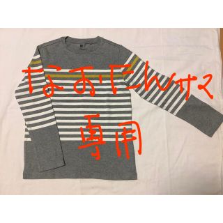 ユニクロ(UNIQLO)の未使用　ユニクロキッズ140長Tシャツ(Tシャツ/カットソー)