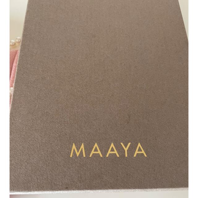 maaya パール レディースのアクセサリー(ネックレス)の商品写真