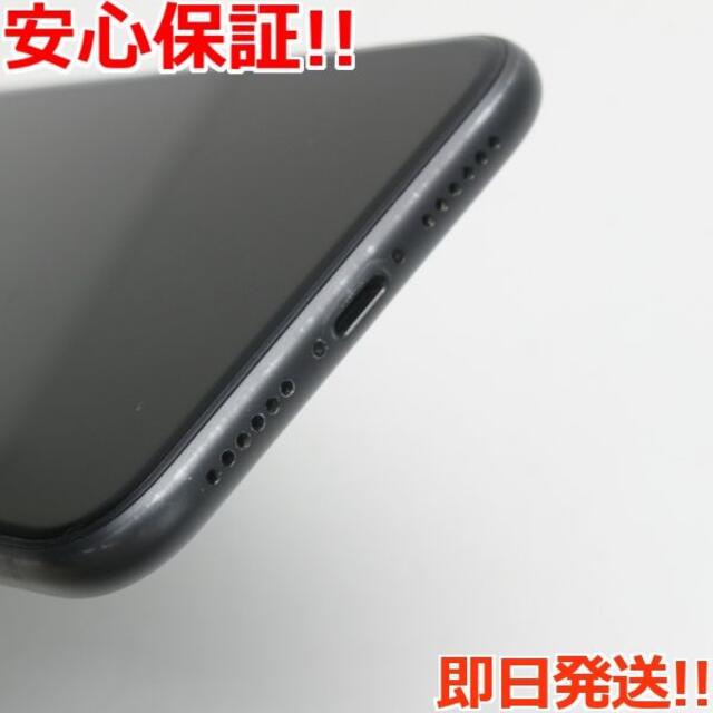 iPhone(アイフォーン)の美品 SIMフリー iPhone 11 64GB ブラック  スマホ/家電/カメラのスマートフォン/携帯電話(スマートフォン本体)の商品写真