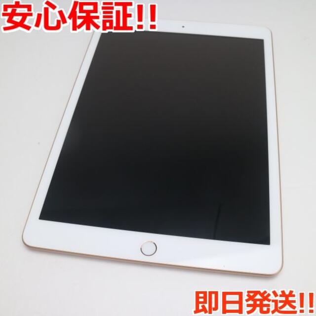 人気定番 iPad - ゴールド  32GB Wi-Fi 第8世代 iPad 新品同様 タブレット