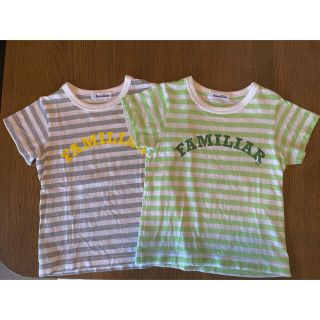 ファミリア(familiar)のファミリア　半袖  Tシャツ　2枚  110(Tシャツ/カットソー)