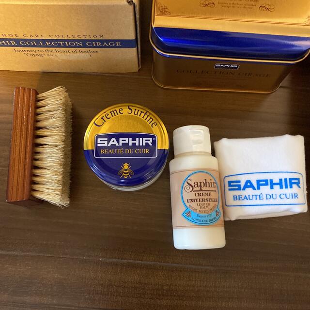 Saphir(サフィール)の【靴磨きセット】サフィールシューケアセット インテリア/住まい/日用品の日用品/生活雑貨/旅行(日用品/生活雑貨)の商品写真