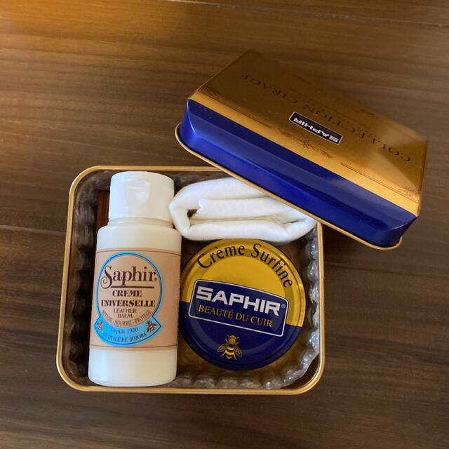 Saphir(サフィール)の【靴磨きセット】サフィールシューケアセット インテリア/住まい/日用品の日用品/生活雑貨/旅行(日用品/生活雑貨)の商品写真