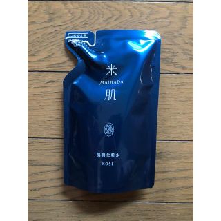 コーセー(KOSE)のマイハダ 肌潤化粧水 110ml(化粧水/ローション)