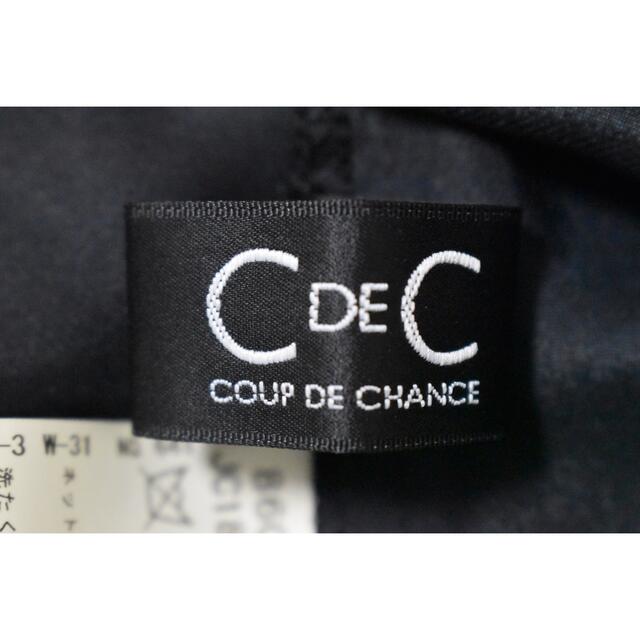 COUP DE CHANCE(クードシャンス)のCOUP DE CHANCE　クードシャンス　ワンピース　ドレス　ブラック レディースのワンピース(ひざ丈ワンピース)の商品写真
