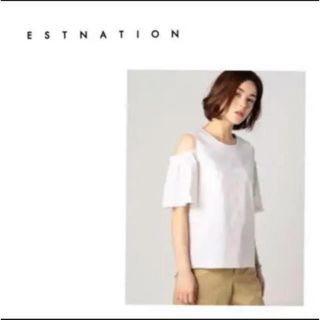 エストネーション(ESTNATION)のお値下げ❗️ESTNATION  オフショルダートップス　ホワイト(シャツ/ブラウス(半袖/袖なし))