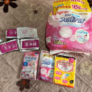 母乳パッド ウェットコットン　まとめ売り(母乳パッド)