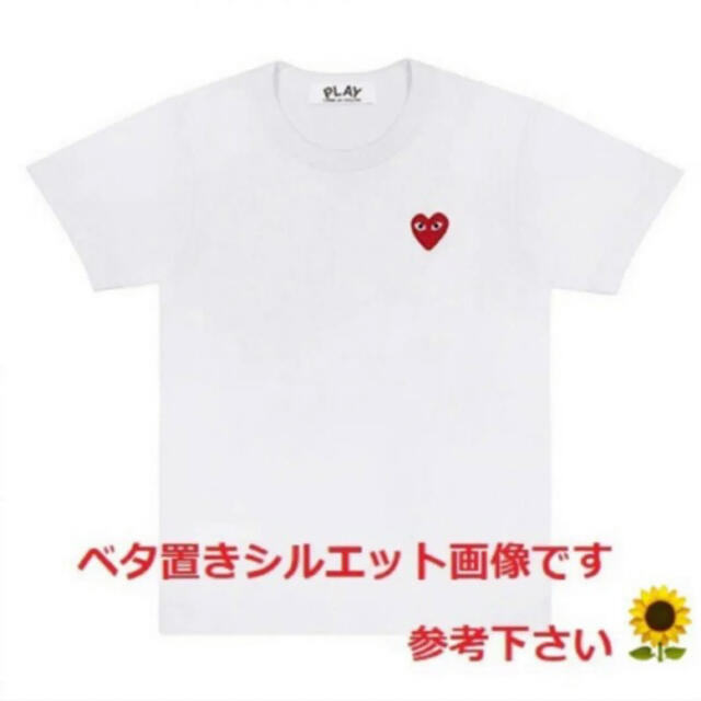 国内正規品 プレイコムデギャルソン レディース Tシャツ Lサイズ ホワイト