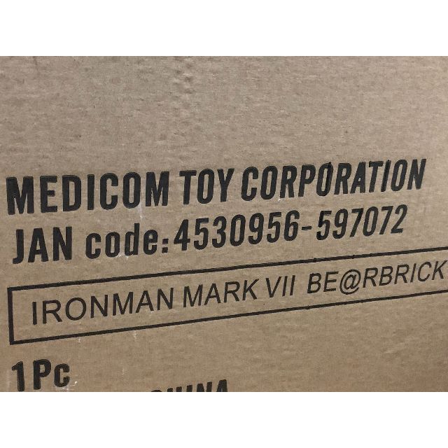 MEDICOM TOY(メディコムトイ)のBE@RBRICK IRON MAN MARK VII DAMAGE 1000% エンタメ/ホビーのフィギュア(その他)の商品写真