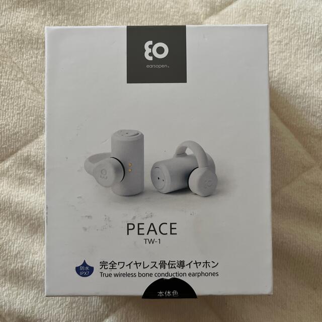 BoCo PEACE TW-1 完全ワイヤレス 骨伝導イヤホン ブラック